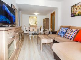 Apartament, 86.00 m², prop de bus i tren, seminou, Santa Clotilde