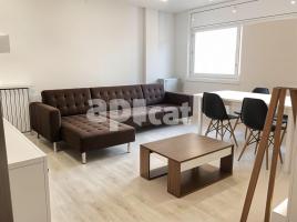 Flat, 107.00 m², near bus and train, Sant Pere