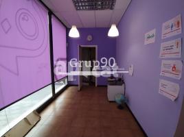 Lloguer local comercial, 200.00 m², PLAZA EUROPA