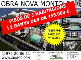 Pis, 128.66 m², prop de bus i tren, nou