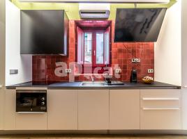 Casa (casa rural), 108.00 m², prop de bus i tren, Prades