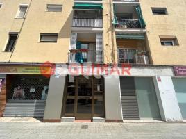 Pis, 73.00 m², حافلة قرب والقطار, Centre-Cordelles