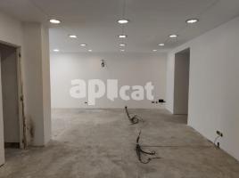 Alquiler local comercial, 116.00 m², Calle de Ponent