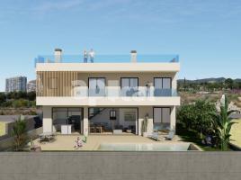 городской, 0.00 m², Sitges