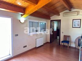 Unifamiliar adossada, 283.00 m², prop de bus i tren, seminou, La Collada - Sis Camins