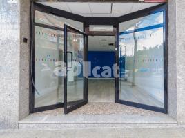 Local comercial, 111.00 m², CINES LAUREN