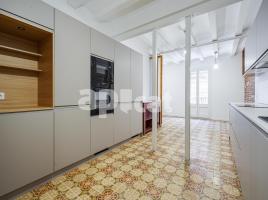 Piso, 73.00 m², cerca de bus y tren, Sant Pere