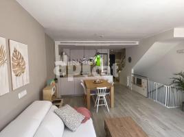  (unifamiliar adossada), 267.00 m², حافلة قرب والقطار, جديد تقريبا, Vilanova del Vallès