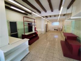 إيجار , 120.00 m²