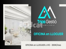 Lloguer oficina, 57.00 m², prop de bus i tren, Calle del Doctor Junyent, 5