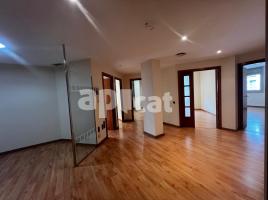 Alquiler oficina, 123.00 m², Centre Vila