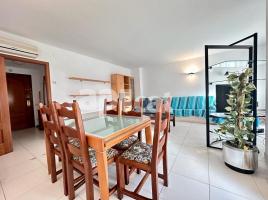 إيجار apartament, 123.00 m², حافلة قرب والقطار, Tossa de Mar