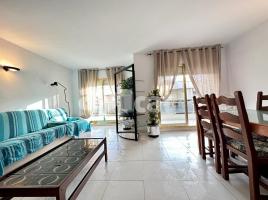 إيجار apartament, 123.00 m², حافلة قرب والقطار, Tossa de Mar