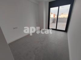 Flat, 76.62 m², near bus and train, new