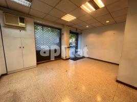 إيجار , 50.00 m²