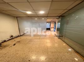 إيجار , 50.00 m²