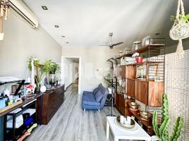 Piso, 126.00 m², cerca de bus y tren, L'Antiga Esquerra de l'Eixample