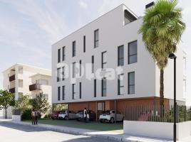 البناء الجديد - Pis في, 56.30 m², حافلة قرب والقطار, جديد, COSTA CUNIT