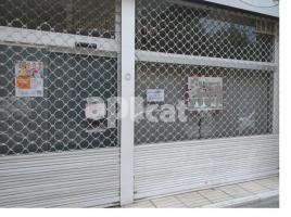 Local comercial, 144.00 m², Sant Joan - L'Aiguacuit