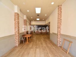 إيجار , 160.00 m²