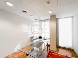 إيجار , 135.00 m²