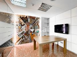 إيجار , 135.00 m²
