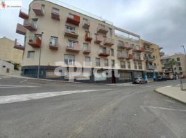 Local comercial, 336.00 m², L'Ampolla