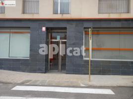 Local comercial, 336.00 m², L'Ampolla