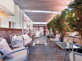 Квартиры, 217.00 m², Рядом с автобусом и метро, El Putxet i el Farró