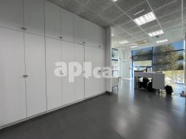 Nau industrial, 203.00 m²