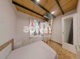 Apartament, 52.00 m², حافلة قرب والقطار, جديد تقريبا