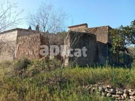  (casa rural), 50.00 m², حافلة قرب والقطار, Masdenverge