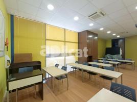 Business premises, 89.43 m², Balafia