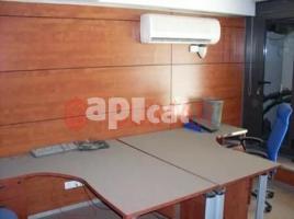 , 270.00 m², El Camp de l´Arpa del Clot