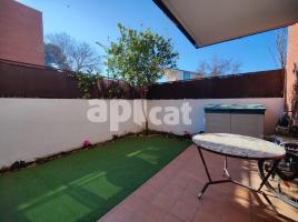 Pis, 80.00 m², حافلة قرب والقطار, جديد تقريبا, Sant Julià