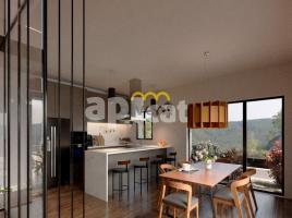  (unifamiliar aïllada), 396 m², جديد تقريبا, Zona