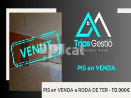 Pis, 94.00 m², seminou, Calle Bon Amic