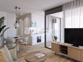 Piso, 93.00 m², cerca de bus y tren, seminuevo, Calle Sant Josep Oriol