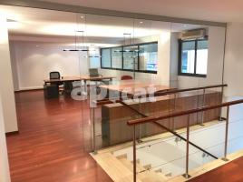 , 250.00 m², 附近的公共汽車和火車, Calle del Taquígraf Serra, 12