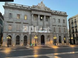 Квартиры, 95.00 m², Calle de la Fruita