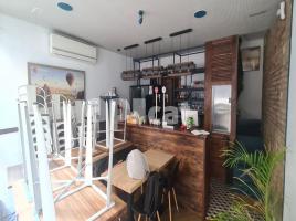 For rent business premises, 145.00 m², near bus and train, Calle de Calvet, 27