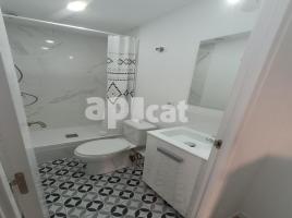 , 62.00 m², على مقربة من الحافلات والمترو, Calle Lugo