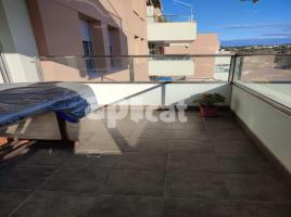 Apartamento, 94.00 m², seminuevo, Calle del Marfull