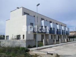 , 714.00 m², جديد تقريبا, Calle Sant Josep