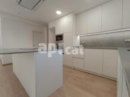 в аренду в Квартиры, 168.00 m², Calle del Doctor Ferran