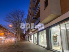 в аренду в Парковка, 12.00 m²
