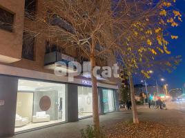 в аренду в Парковка, 12.00 m²