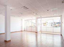 Louer , 130.00 m², Calle de Balmes