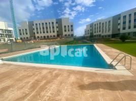 Pis, 89.00 m², حافلة قرب والقطار, Les Llunes