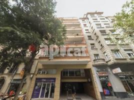 в аренду в Коммерческая недвижимость, 235.00 m², El Camp d'En Grassot i Gràcia Nova